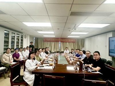 達博生物1類干細胞新藥（E10I）Ⅰ期臨床試驗方案討論會順利召開！