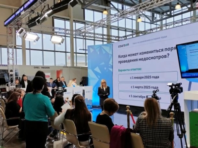 廣州達(dá)博生物制品有限公司將出席Biotech Showcase?2022大會