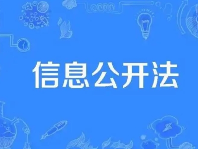 廣州達(dá)博生物制品有限公司工業(yè)固體廢物污染防治信息公開