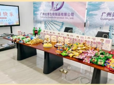 夏花絢爛，生辰如歌丨達博生物第二季度員工生日會