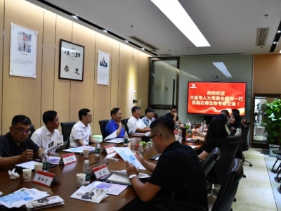 熱烈歡迎大連市人大常委會(huì)領(lǐng)導(dǎo)蒞臨達(dá)博生物調(diào)研考察！