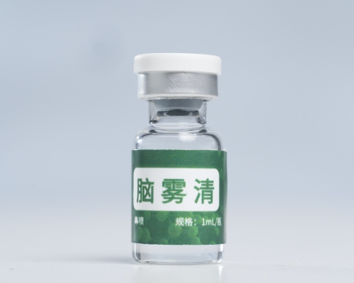 腦霧清(MSC-Exo鼻噴霧)