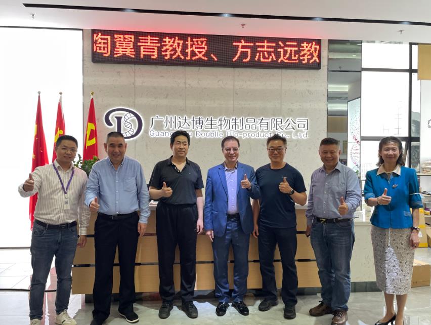 迎美國國際醫(yī)藥大學(xué)校長陶翼青教授一行蒞臨達(dá)博生物考察交流