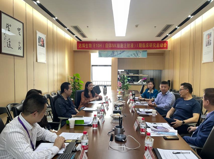 迎美國國際醫(yī)藥大學(xué)校長陶翼青教授一行蒞臨達(dá)博生物考察交流