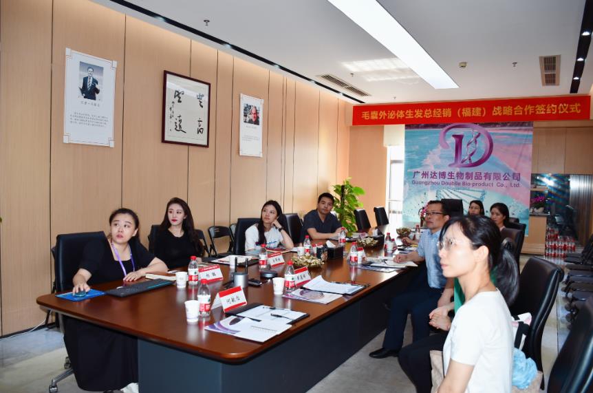 廣西梧州市領(lǐng)導蒞臨達博生物考察指導