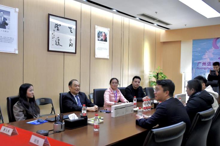 達(dá)博生物與華龕生物開展深度戰(zhàn)略合作