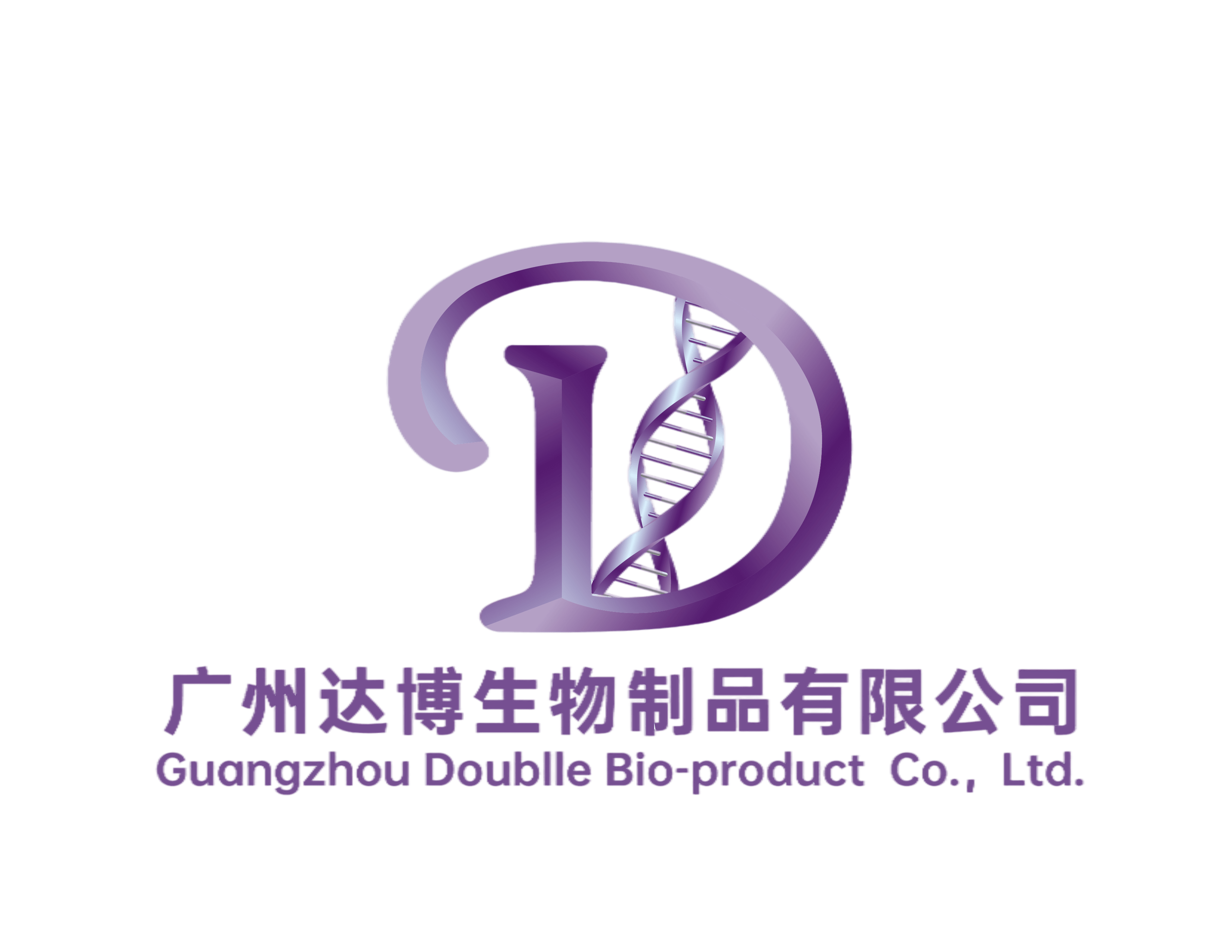 廣州達(dá)博生物制品有限公司